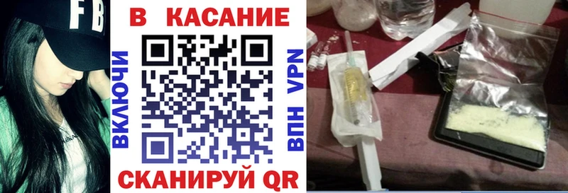 A PVP Вуктыл