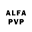 Alpha-PVP СК Morkovka Lumonov