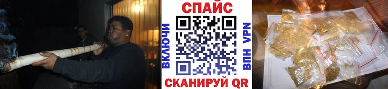 Бутират GHB  Вуктыл 