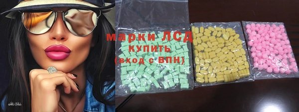 винт Володарск