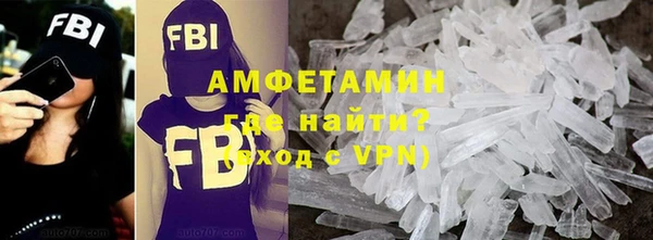 марки lsd Волосово