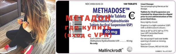 марки lsd Волосово