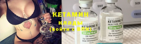 винт Володарск