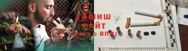винт Володарск