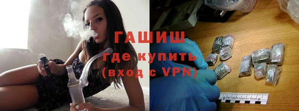первитин Верея