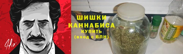 каннабис Верхнеуральск