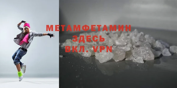 марки lsd Волосово