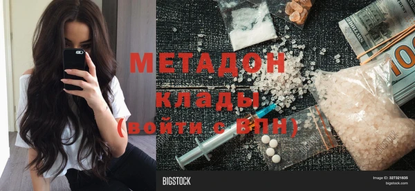 винт Володарск