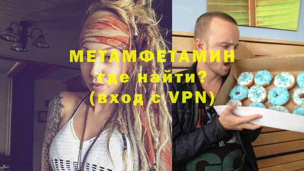 марки lsd Волосово