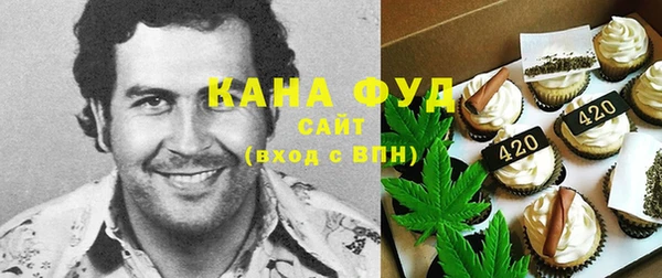 марки lsd Волосово