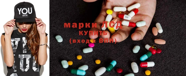 винт Володарск