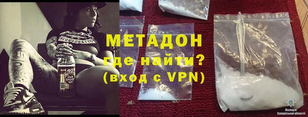 винт Володарск