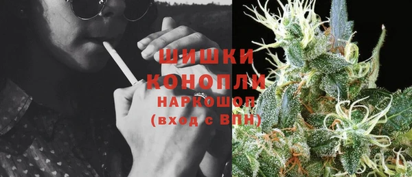 марки lsd Волосово