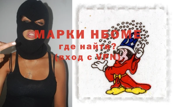 винт Володарск