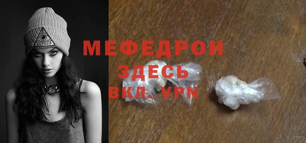 марки lsd Волосово