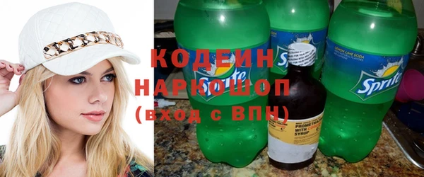 марки lsd Волосово
